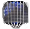 Thermaltake Frio Extreme Vorschaubild