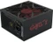LC-Power Pro-Line LC7600 V2.3 X_Type 550W, ATX 2.3 Vorschaubild