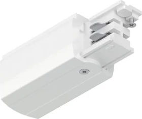 Paulmann ProRail3 Schienensystem-Komponente Einspeisung ende links 99.5x35mm 3680W weiß