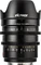 Viltrox S 20mm T2.0 Cin Vorschaubild