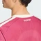 adidas Real Madrid 2026/2027 Ausweichtrikot langarm (Herren) Vorschaubild