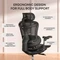 Sihoo Doro C300L Ergonomischer Bürostuhl mit Fußstütze, schwarz Vorschaubild