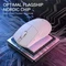 Redragon M916 K1NG Pro 4K Wireless Gaming Mouse weiß, USB/Bluetooth Vorschaubild