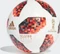 adidas Telstar 18 FIFA WM 2018 Mechta Knockout Match Fußball Vorschaubild
