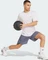 adidas Designed for Training HIIT Workout Heat.RDY Trainingshose kurz onix (Herren) Vorschaubild