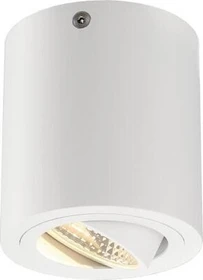 SLV Triledo rund 8.1W Aufbauleuchte weiß