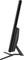 ViewSonic VX3211-4K-MHD, 31.5" Vorschaubild