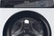 Haier HW101-NBP14939 Frontlader Vorschaubild