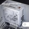 Mars Gaming MPB750SIM weiß 750W, ATX Vorschaubild