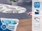 Leifheit Perfect Steam S/M Bügeltischbezug Vorschaubild