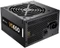 Corsair VS Series Rev. 2.0 ATX 2.31 Vorschaubild