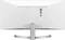 LG UltraWide 29WK600-W, 29" Vorschaubild