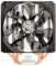 Cooler Master Hyper T4 Vorschaubild