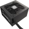 Enermax MAXPRO IV 550W, ATX 2.4 Vorschaubild
