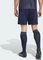 adidas Juventus Turin 2024/2025 Ausweichshorts legend ink (Herren) Vorschaubild