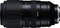 Tamron 50-400mm 4.5-6.3 Di III VC VXD für Nikon Z Vorschaubild