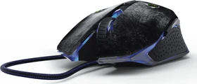 Hama uRage Bullet Gaming Mouse, USB (00113752)