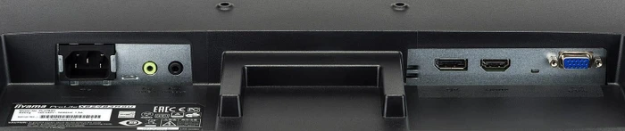 iiyama ProLite XB2483HSU-B3, 23.8"