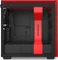 NZXT H710i, schwarz/rot, Glasfenster Vorschaubild