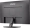 iiyama ProLite XU3294QSU-B1, 31.5" Vorschaubild