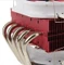 Phanteks PH-TC14CS rot Vorschaubild