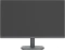 Cooler Master GA2501, 24.8" Vorschaubild