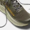 New Balance Fresh Foam X Trail More v3 dark camo/dark olivine/lichen green (Herren) Vorschaubild