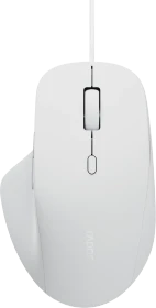 Rapoo N500 Silent Mouse weiß, USB