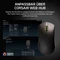 Corsair Sabre v2 Pro Ultralight Wireless, weiß, USB Vorschaubild
