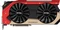 Gainward GeForce GTX 1080 Ti Phoenix GS, 11GB GDDR5X, DVI, HDMI, 3x DP Vorschaubild