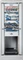 Digitus Professional Unique Serie Serverschrank 32HE, Sicherheitsglastür, IP2X, grau, 800mm tief Vorschaubild