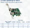 Syba Adapter LAN-Adapter, 2x RJ-45, PCIe 2.0 x1 Vorschaubild