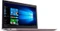 Lenovo IdeaPad 320-15IKB, violett, Core i5-7200U, 8GB RAM, 128GB SSD, 1TB HDD, Radeon 530, DE Vorschaubild