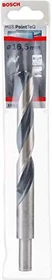 Bosch Professional HSS PointTeQ Spiralbohrer, 16.5x125x184mm, 1 Stück