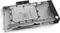 EK Water Blocks Quantum Line EK-Quantum Vector² AMP/Trinity RTX 4090 ABP Set D-RGB, Nickel, Acryl Vorschaubild