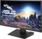 ASUS MG279Q, 27" Vorschaubild