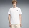Puma Essentials Small No.1 Logo T-Shirt kurzarm puma white Vorschaubild