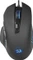 Redragon M610 Gainer, schwarz, USB Vorschaubild
