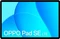 Oppo Pad SE Vorschaubild