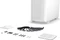 be quiet! Dark Base 701 White, Glasfenster Vorschaubild