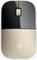 HP Z3700 Wireless Mouse gold, USB Vorschaubild