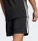 adidas Tiro 25 Essentials Trainingshose kurz schwarz/weiß (Herren) Vorschaubild
