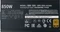 Cooler Master MWE Gold V2 Full Modular 850W, ATX 2.52 Vorschaubild