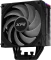 ADATA XPG Maestro Plus 42SA Vorschaubild
