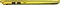 ASUS VivoBook S14 S430UA-EB085T, Silver Blue Yellow, Core i7-8550U, 8GB RAM, 256GB SSD, 1TB HDD, DE Vorschaubild