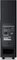 Teufel Cinebar 11 Surround 4.1-Set schwarz Vorschaubild