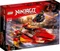 LEGO Ninjago - Katana V11 Vorschaubild