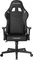 DXRacer Prince Series PF132 Gamingstuhl, schwarz mit weißen Nähten Vorschaubild