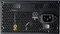 Cougar XTC400 400W, ATX Vorschaubild