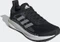 adidas Solar Glide core black/blue oxide/dash grey (Damen) Vorschaubild
